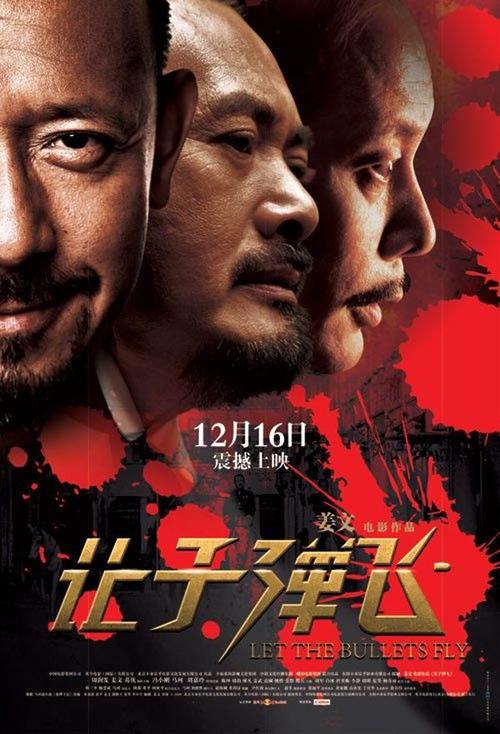 怎么做假扬哈里斯学院学位证